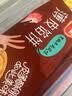三全薄皮馅饼黑椒牛肉味1.1kg10片装 早餐半成品家庭装手抓饼速食食品 实拍图