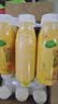 李小艾杨枝甘露300ml*12瓶整箱港式风味芒果西柚味饮料复合果汁饮品甜品 实拍图