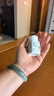 安利（Amway）纽崔莱维生素B族多种复合维生素7种B族青年少年成人 60片/瓶 实拍图