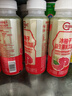 蒙牛（MENGNIU）全程冷链 优益C乳酸菌饮品益生菌冰柚子300ml*12瓶 实拍图