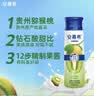 伊利安慕希高端原味酸奶常温酸奶230g*10瓶  5月产 礼盒装 实拍图