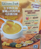 爷爷的农场富硒山药鸡内金小米南瓜糊200g 玉米糊米粉米稀早餐辅食零食代餐 实拍图