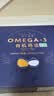 都尔霍姆OMEGA-3有机鸡蛋30枚 亚麻籽喂养孕妈儿童含DHA鲜鸡蛋礼盒 实拍图