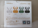 漫步者（EDIFIER）Comfo SE 开放式真无线蓝牙耳机 蓝牙V6.1 翻译机 不入耳 运动跑步耳机 优雅白 七夕情人节礼物 实拍图