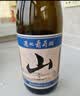 通化山葡萄气泡酒7度起泡酒500ml*6整箱葡萄酒红酒果酒微醺果汁 实拍图