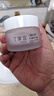丁家宜面霜补水保湿润肤精华面霜露乳液护肤品50g 实拍图