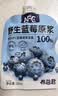 养益君100%NFC野生蓝莓原浆500ml蓝莓汁果汁饮料纯果蔬汁果饮 实拍图