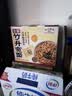 珠江桥牌全蛋竹升宽面65g*15包手工面云吞面儿童挂面鸡蛋面 0添加面条礼盒 实拍图