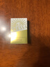 安热沙【采销直播间】金灿倍护防晒啫喱90g防晒霜七夕情人节礼物 实拍图