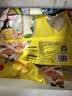 大用香辣翅根1.8斤 冷冻半成品 韩式裹粉 炸鸡空气炸锅食材 清真食品 实拍图