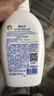 露安适（Lelch）活力倍护舒缓沐浴露400ml 3-6-12-15岁 净澈焕肤 柔润舒缓不紧绷 实拍图