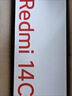 小米（MI）Redmi 14C新品上市智能产品旗舰店小米大音老年备用机14c 星岩黑 4GB+64GB 实拍图