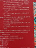 内廷上用老北京艾草暖足贴艾灸艾叶去除湿气重排体内湿寒艾减肥祛湿三伏贴 实拍图
