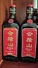 会稽山纯正五年 半干型 绍兴黄酒 500ml 单瓶装 花雕酒 实拍图