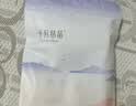 十月结晶储存奶袋母乳保鲜袋200ML36支*2 壶口款随机发货 实拍图