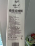 丽邦挂抽 1400张*6提5层 悬挂式抽纸 小羊贝丽系列家用卫生纸 实拍图