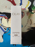 玉兰油（OLAY）全新水光小白瓶50ml美白精华液抗糖提亮护肤品七夕情人节礼物孙千 实拍图