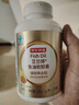 京东京造 2倍高浓度深海鱼油胶囊150粒omega-3辅助降血脂DHA EPA非鱼肝油 实拍图