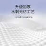 洁丽雅（Grace）一次性洗脸巾加厚珍珠纹棉柔巾美容洁面巾擦脸卷筒毛巾6卷 实拍图