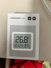 小米米家智能温湿度计3mini 智能家居家用车内高精度温度显示器智能联动高续航迷你便携 米家智能温湿度计3 mini 实拍图
