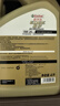 嘉实多（Castrol）极护智E版 全合成机油 0W-20 C5 4L 机油京东自营 京东养车保养 实拍图