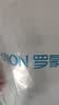 罗蒙（ROMON）【桑蚕丝免烫】短袖衬衫男士白衬衫修身衬衣商务职业男天蓝色2XL 实拍图