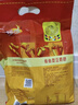 维维维他型豆奶粉760g*2袋营养早餐即食代餐 非转基因大豆 线下同款 实拍图
