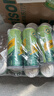 可口可乐（Coca-Cola）可口可乐日本进口北海道限定可乐250ml*3罐哈密瓜味碳酸汽水 实拍图