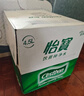 怡宝 饮用水 纯净水4.5L*4桶装水 整箱装 实拍图