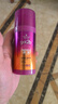 施华蔻（Schwarzkopf）got2b迷浪盈卷弹力素乳液100ml 卷发保湿护卷防毛躁蓬松 新老包装 实拍图