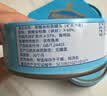远洋矿泉水浸黄鳍金枪鱼礼盒100g*4罐 低脂高蛋白 餐轻食代餐开罐即食 实拍图