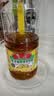 鲁花【保真菜籽油】低芥酸特香菜籽油 2L 物理压榨【京东品酒会同款】 实拍图