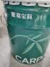 嘉宝莉内墙乳胶漆竹炭抗甲醛五合一墙面漆抗菌防霉环保油漆涂料20kg/15L 实拍图