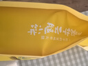 嘉华原味云腿小饼礼袋9枚225g云南特产零食糕点早餐源头直发包邮 实拍图