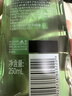 阿迪达斯（adidas）沐浴露男士专用 持久留香 源动激活250ml 小瓶旅行装送沐浴球 实拍图