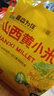 吾谷为伴山西黄小米5斤 山西特产 山西小米 五谷杂粮 小米粥杂粮粥 实拍图