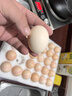 正大食品（CP）睛彩叶黄素鲜鸡蛋30枚 1.68kg  富含叶黄素  礼盒装 实拍图