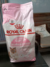 皇家猫粮 幼猫奶糕 幼猫猫粮 BK34 通用粮 1-4月 2KG 实拍图