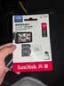 闪迪（SanDisk）128GB TF（MicroSD）4K内存卡 行车记录仪 监控摄像头专用 循环录制10,000小时 高耐用存储卡 实拍图