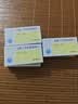 [德源] 盐酸二甲双胍缓释片 0.5g*30片/盒 实拍图