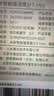 小米智能温湿度计3mini 桌面壁挂两用 小巧便携 高精度传感器 温湿两用 最长续航3年 接入米家生态 实拍图