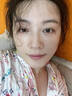 维特丝377面霜乳液男女士美白祛斑紧致高保湿补水去黄提亮黑色素护肤品 实拍图