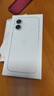 Apple/苹果 iPhone 17 256GB 白色 支持移动联通电信5G 双卡双待手机 实拍图