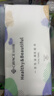 洁丽雅（Grace）居家差旅便携一次性洗脸巾珍珠纹绵柔毛巾3包 20*20cm 90抽/包 实拍图