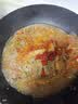 GUO LIAN国联小霸龙麻辣烤鱼2斤2-3人份夜宵加热即食预制菜烧烤方便菜 实拍图