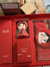 SK-II【七夕情人节礼物】神仙水精华75ml护肤化妆品礼盒套装sk2送女友 实拍图