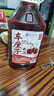 浙一家 车厘子米酒2.5L 5度 微醺糯米酒甜酒花果酒 湖州老字号 实拍图