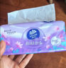 维达（Vinda）抽纸【孙颖莎推荐】棉韧3层100抽*24包S码 亲肤无刺激纸巾 AB混发 实拍图