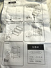 稳纳 厨房置物架落地 加厚不锈钢收纳架微波炉架子烤箱货架B3608 实拍图