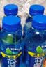 脉动雪柚橘子口味400ML*15迷你瓶低糖维生素C电解质水运动饮料整箱装 实拍图